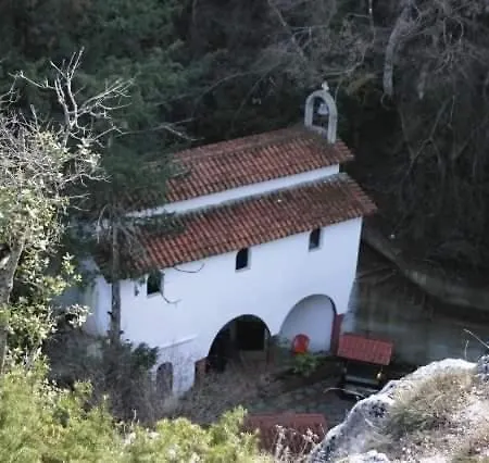 Artemis Pétra