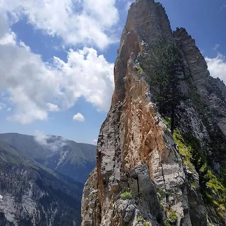 Artemis Villa Pétra