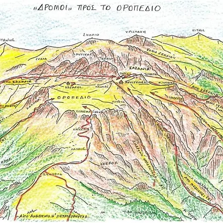فيلة Artemis