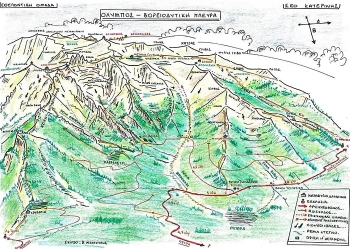 Villa Artemis Pétra