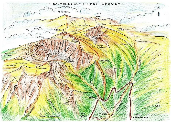 Villa Artemis Pétra